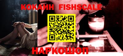 наркотики Кумертау