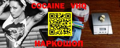 метамфетамин Кулебаки