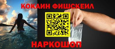 амфетамин Кунгур