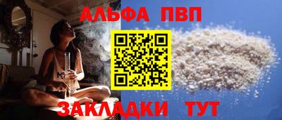амфетамин Кунгур