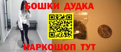 амфетамин Кунгур