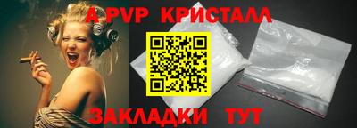 амфетамин Кунгур