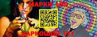 метамфетамин Кулебаки