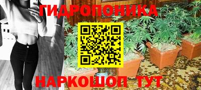 наркотики Кумертау