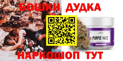 амфетамин Кунгур