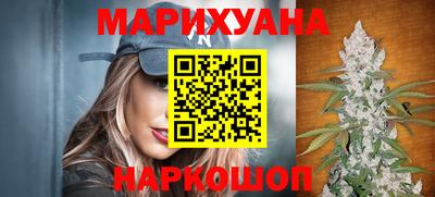 амфетамин Кунгур