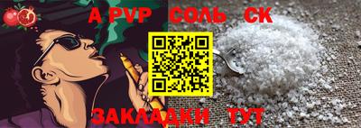 наркотики Кумертау
