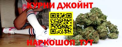 метамфетамин Кулебаки