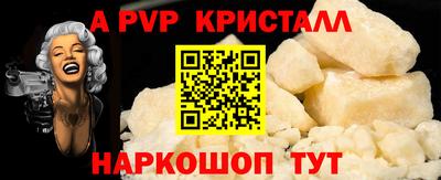 наркотики Кумертау