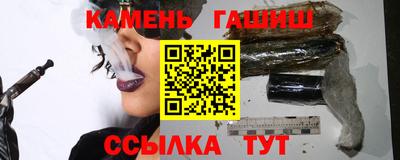 метамфетамин Кулебаки