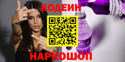 метамфетамин Кулебаки