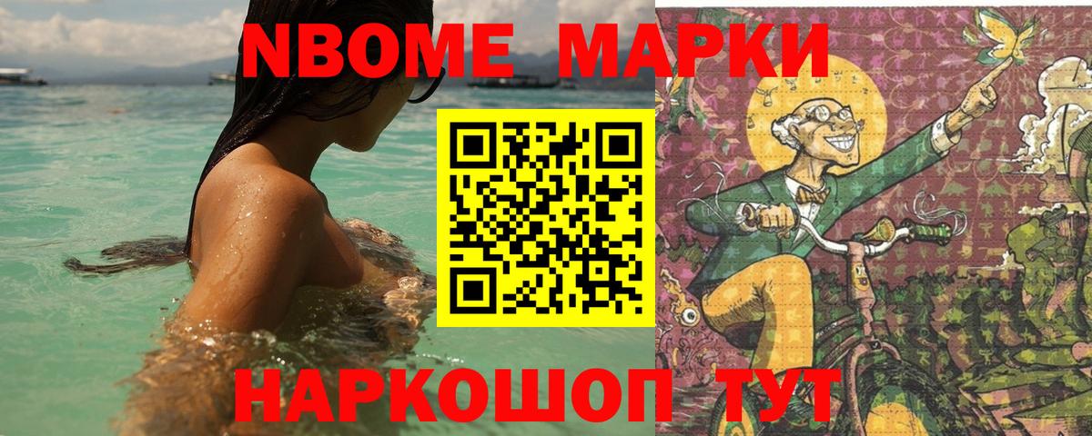 Дубна  Лсд 25 экстази ecstasy  Лсд 25 экстази ecstasy  mega как войти  Вход с VPN 