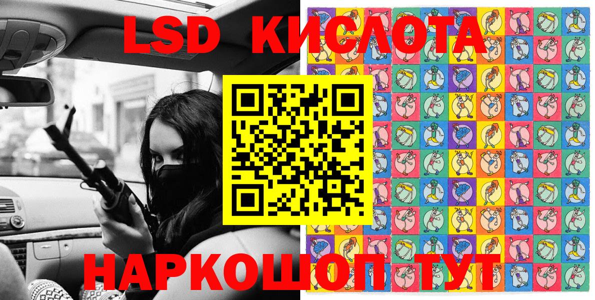 Дубна  Марки N-bome 1,5мг  Вход с VPN  Марки N-bome 1,5мг 