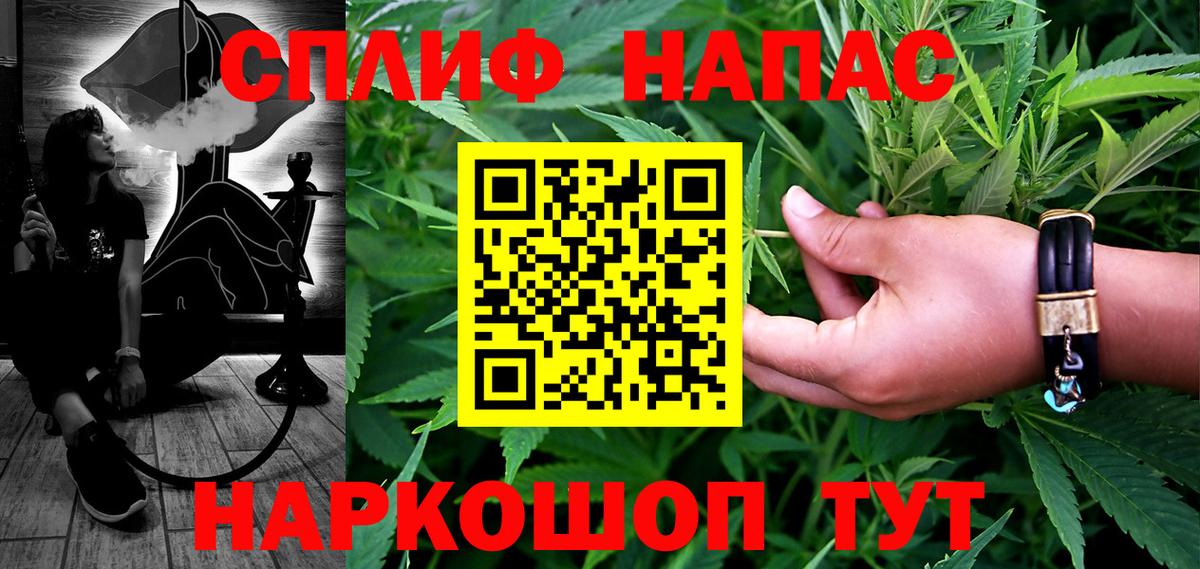Марихуана индика  Вход с VPN  Конопля LSD WEED  Бошки Шишки сатива  Дубна 